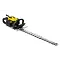 PROTECO nůžky na živé ploty benzínové PROFI 550mm, střih 28mm, motor 2-takt, 51.06-PLB-650