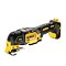 DeWalt DCS355N aku multifunkční oscilační bruska 18V, příslušenství, bez baterie
