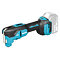 MAKITA DTM53Z aku multi oscilační bruska 18V LXT, 6000-20000 km./min., bez baterie