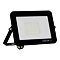 OSRAM LED reflektor FLOODLIGHT LUX 20W/4000K studená bílá, 355811