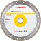 BOSCH 2608615048 diamantový kotouč 230mm UNIVERZAL ECO TURBO