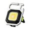 Strend Pro LED COB nabíjecí mini svítilna 1100lm s otvírákem, ZW120402