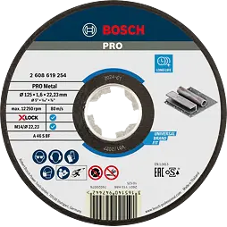 BOSCH 2608619254 řezný kotouč 125*1,6*22,2mm, XLOCK, ocel