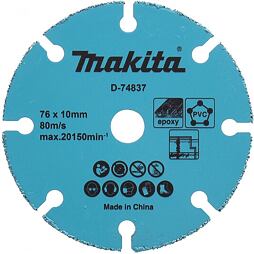 MAKITA D-78374 kotouč řezný univerzál 76x1.7x10mm pro DMC300=old D-74837