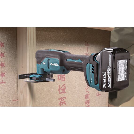 MAKITA DTM53ZX1 aku multi oscilační bruska 18V LXT, 6000-20000 km./min., příslušenství, bez baterie