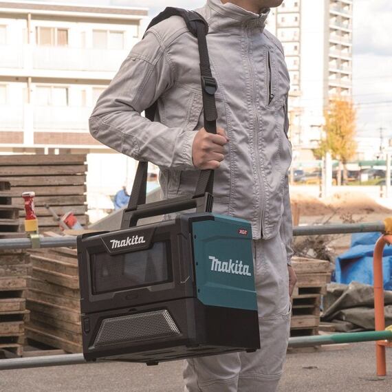 MAKITA MW001GZ mikrovlnná rúra, XGT 40V, bez batérie