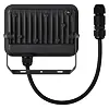 EMOS LED reflektor 20W PROFI 2200lm, IP65 neutrálna biela ZS2622