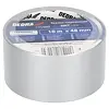 DEDRA textilní opravná lepící páska DUCT 48mm*50m, 11T2043