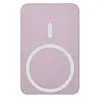 EMOS B0551S Powerbanka EMOS WI 1046, 10 000 mAh, 20 W+Wireless, lososová