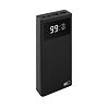 EMOS powerbanka Beta Q20, 20000mAh, 22,5W černá, B0532B