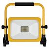 EMOS reflektor LED aku 30W ACCO SMD, 3000lm, 5V/10Ah, IP54 ZS2832