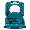 MAKITA D-42020 sada bitů 1/4" a hlavic se šroubovákem 65 ks v plastovém kufru
