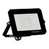 OSRAM LED reflektor FLOODLIGHT LUX 10W/4000K studená bílá, 355810
