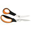 FISKARS nůžky SOLID SP240 na zeleninu, 1063327