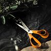 FISKARS 1001539 nůžky univerzální 21cm