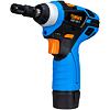 NAREX ASR 122-S BMC, aku rázový utahovák 12V/2*2Ah, 139Nm, 3/8", kufr