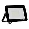 OSRAM LED reflektor FLOODLIGHT LUX 20W/4000K studená bílá, 355811