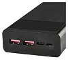 EMOS powerbanka Beta Q20, 20000mAh, 22,5W černá, B0532B