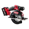 MILWAUKEE M18 FMCS-502X aku okružní pila na kov 5Ah/18V, 0-57mm prořez