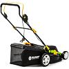 FIELDMANN FZR 2048-E elektrická kosačka 2000W, 42cm, centrálne nastavenie výšky, kôš 48l