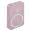 EMOS B0551S Powerbanka EMOS WI 1046, 10 000 mAh, 20 W+Wireless, lososová
