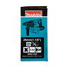 MAKITA HR011GZ aku kombinované kladivo SDS+, XGT 40V, 3,3J (1200W)