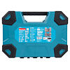 MAKITA E-22604 sada bitov, vrtákov a príslušenstva 104 ks, PH kufor (old=D-31778)