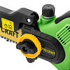 PROCRAFT PKA35 aku řetězová pilka 20V/4Ah, lišta 152mm, kufr
