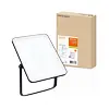 LEDVANCE (OSRAM) LED reflektor FL ESSENTIAL 30W/4000K studená bílá, 355857