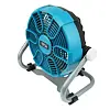 DEDRA aku ventilátor 18V, priemer 9"/230mm, dve rýchlosti, bez batérie, DED7074