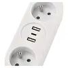 EMOS prodlužovací kabel 2 m, 2 zásuvky, 2*USB-A, 1*USB-C, bílý, PVC, 1 mm2 , P0212U