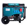 HERON elektrocentrála 230V/400V, 5,5kW/6,8kVA 400V, 2*2,2kW 230V, svařování 4kW elektrostart 8896414