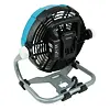 DEDRA aku ventilátor 18V, priemer 9"/230mm, dve rýchlosti, bez batérie, DED7074