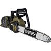 NAREX Camouflage CPR 350 aku reťazová píla 2*20V, 350mm, 3/8", 1,3mm, 52čl. reťaz, bez batérie