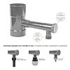 sběrač dešťové vody na okap 100mm, ventil, ABS plast, rameno 170mm IBCLZ1-100