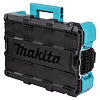 MAKITA P-91039 Maktrak box na nářadí M, 18,4l