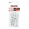 KREATOR nýtovací kroužky Al 7mm, 100ks, KRTH62506