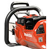 MAKITA UC030GZ03 aku řetězová pila 40V XGT, 50cm lišta, 2,8kW, řetěz 325", bez baterie