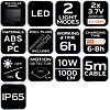 NEO reflektor TRIPLE LED 1000lm, solární aku 3,7V/2*2,2Ah, senzor pohybu, 99-089