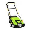 FIELDMANN FZV 4010-20E vertikutátor 230V, 2000W, záběr 40cm, 2 výměnné válce