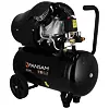 PANSAM kompresor 2-válcový, 8bar, 400 l/min, 2,3kW, 50l A077060