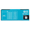 MAKITA 1916D9-8 nabíječka DC18SJ s kabelem USB-C 60W