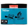 MAKITA LH001GZ aku stolní a pokosová pila s AWS 260mm Li-ion XGT 40V, (2100W), bez baterie